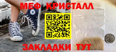ALPHA PVP Бугуруслан