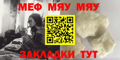 МДПВ Бузулук