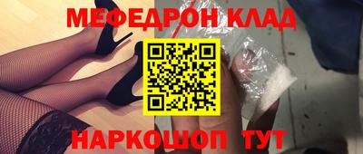 МДПВ Бузулук