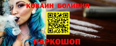 ALPHA PVP Бугуруслан