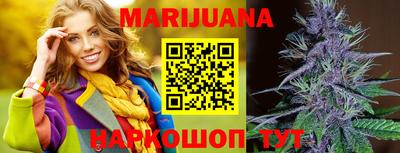 МДПВ Бузулук