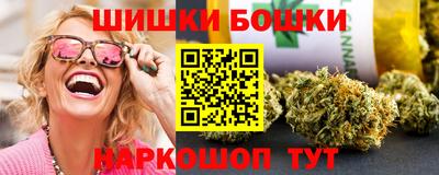 ALPHA PVP Бугуруслан