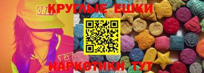 ALPHA PVP Бугуруслан