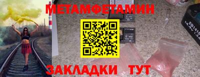 МДПВ Бузулук