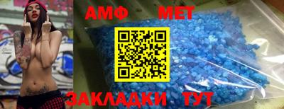МДПВ Бузулук