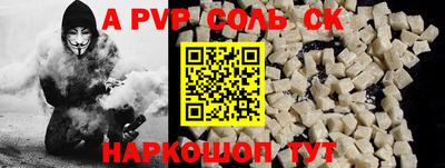 МДПВ Бузулук