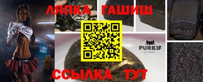 МДПВ Бузулук