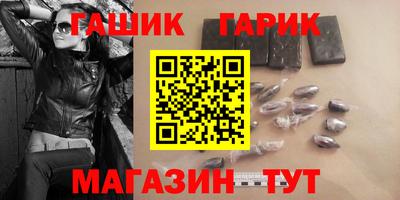 ALPHA PVP Бугуруслан
