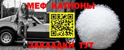 МДПВ Бузулук