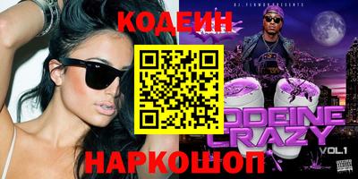ALPHA PVP Бугуруслан